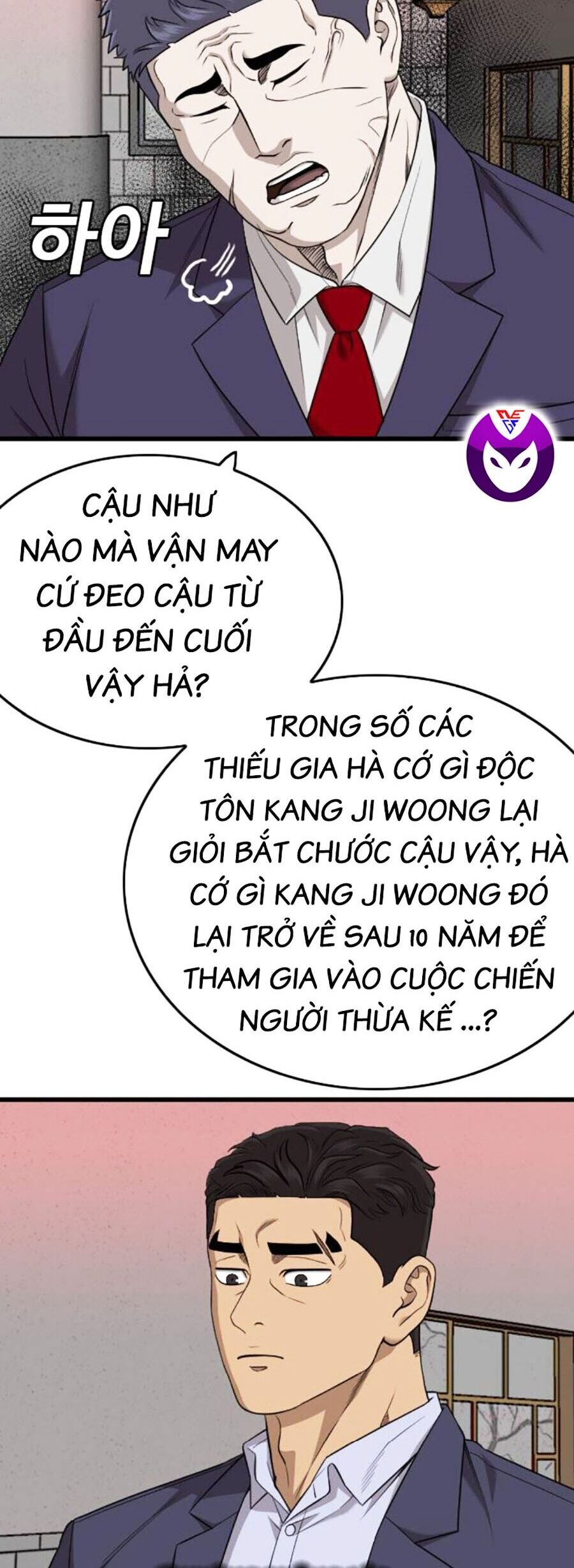 Chương 184