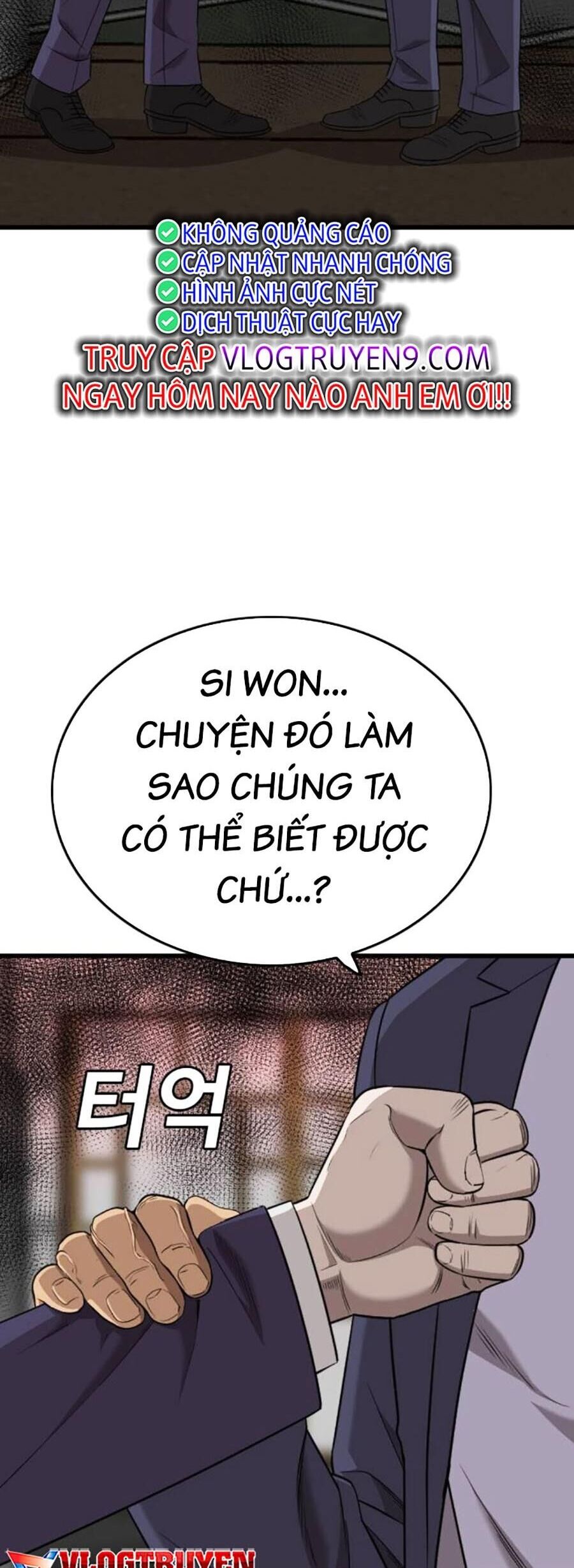 Chương 184