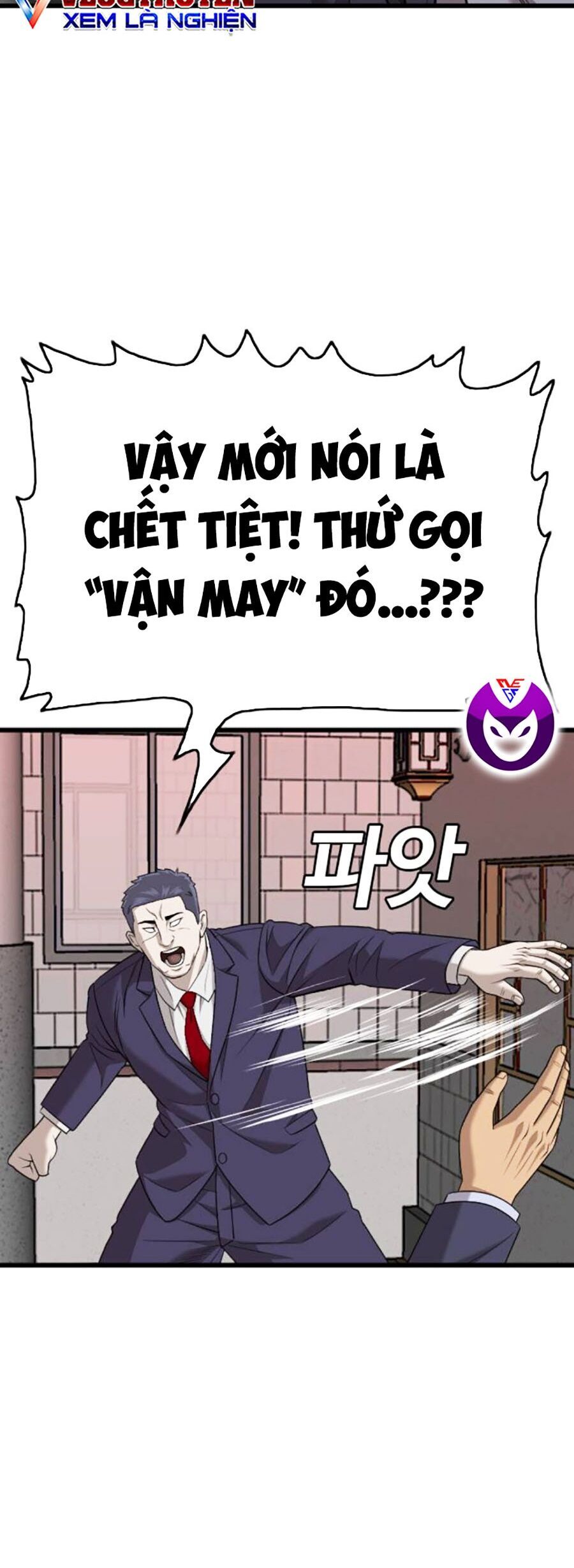 Chương 184