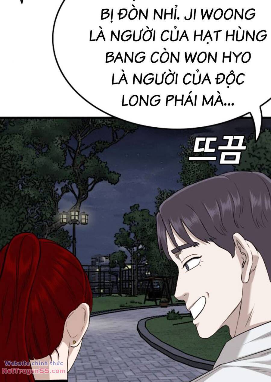 Chương 185
