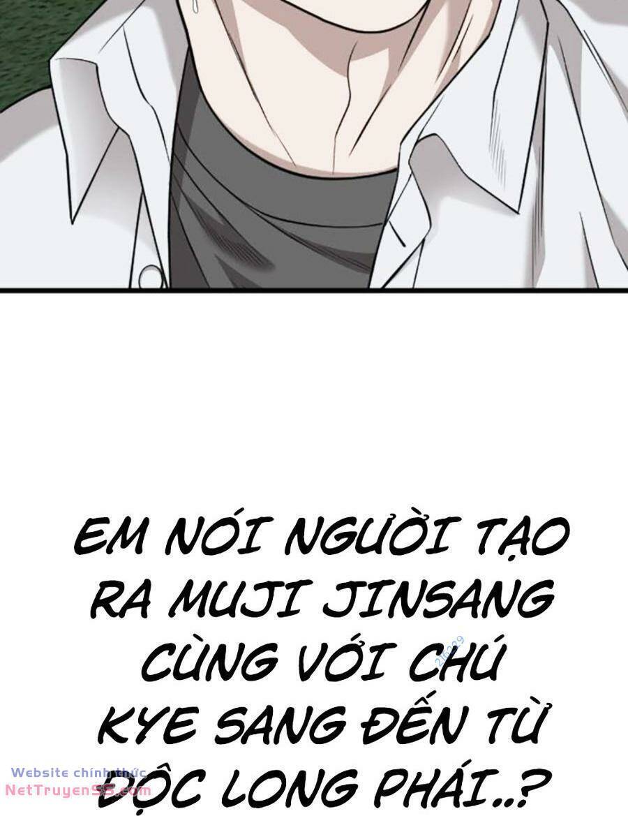 Chương 185