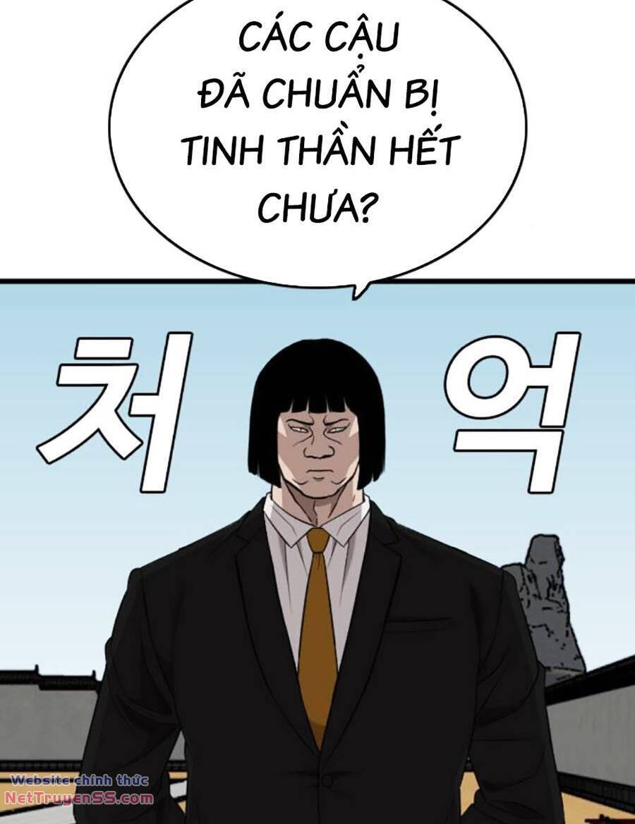 Chương 185