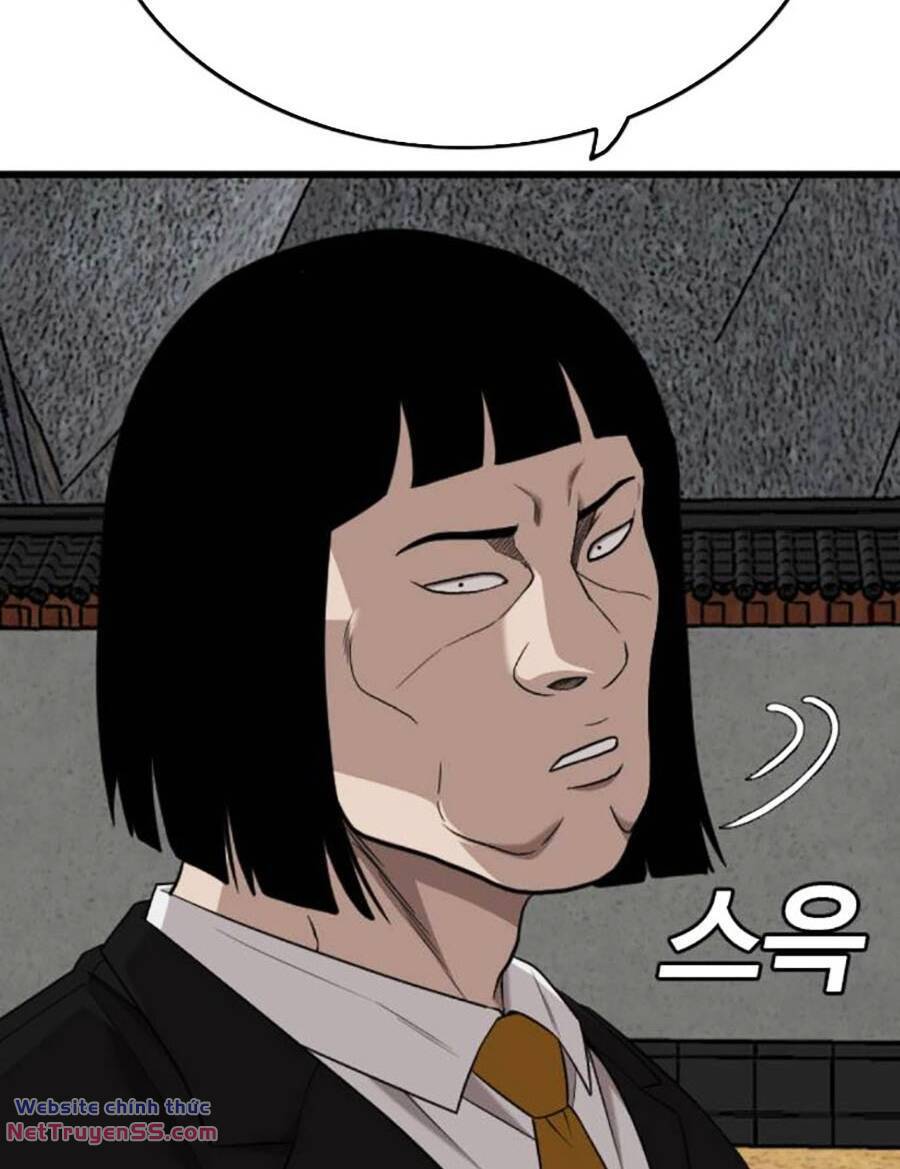 Chương 185