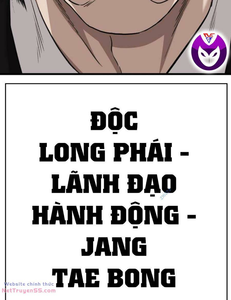 Chương 185