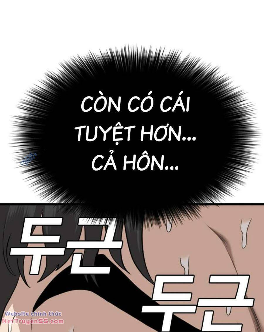 Chương 185