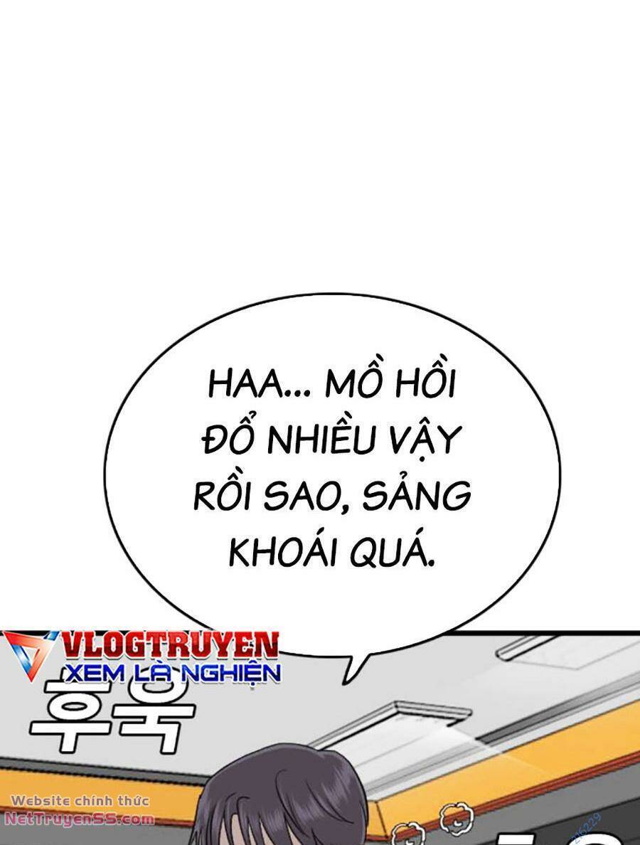 Chương 185