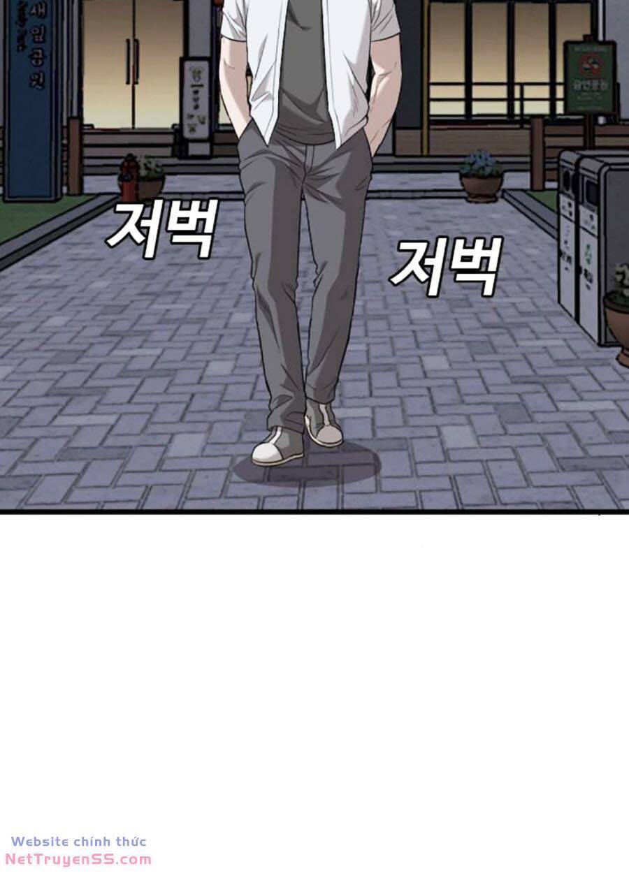 Chương 185
