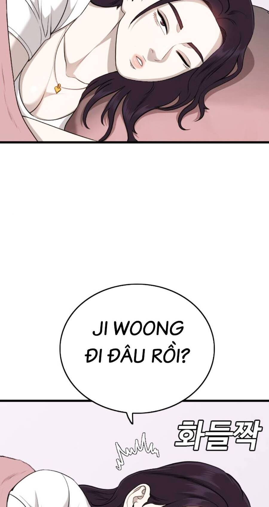 Chương 186