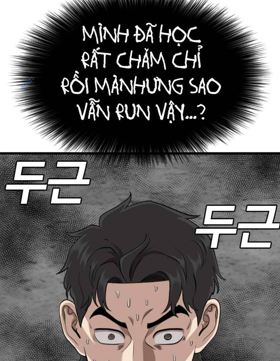 Chương 186