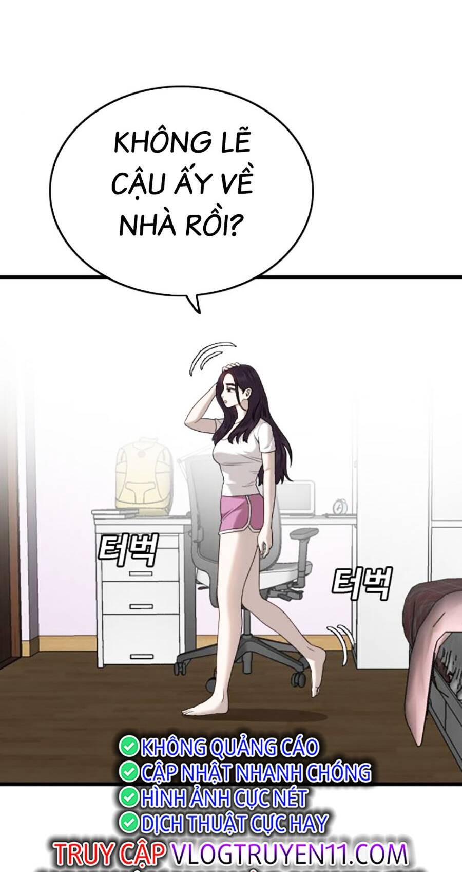 Chương 186