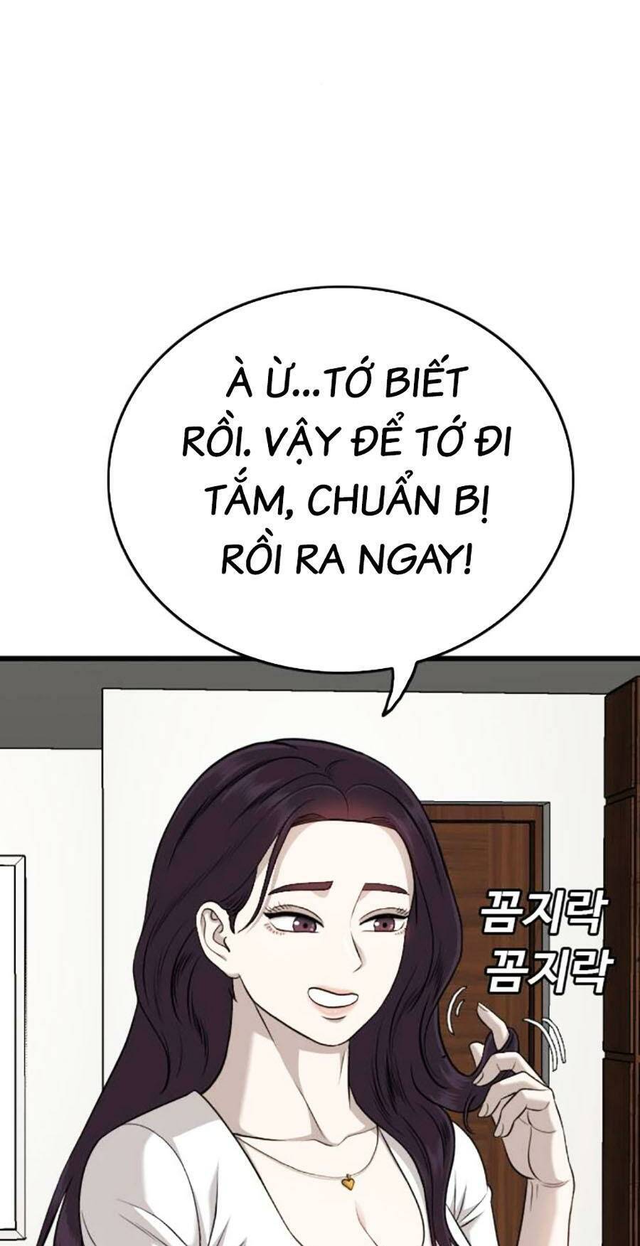 Chương 186