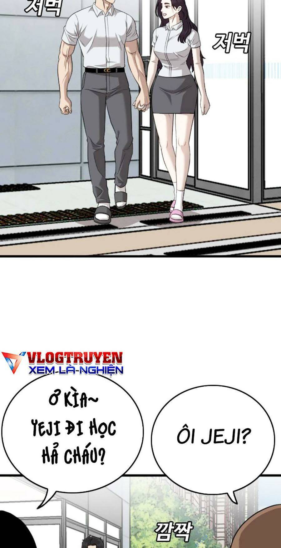 Chương 186