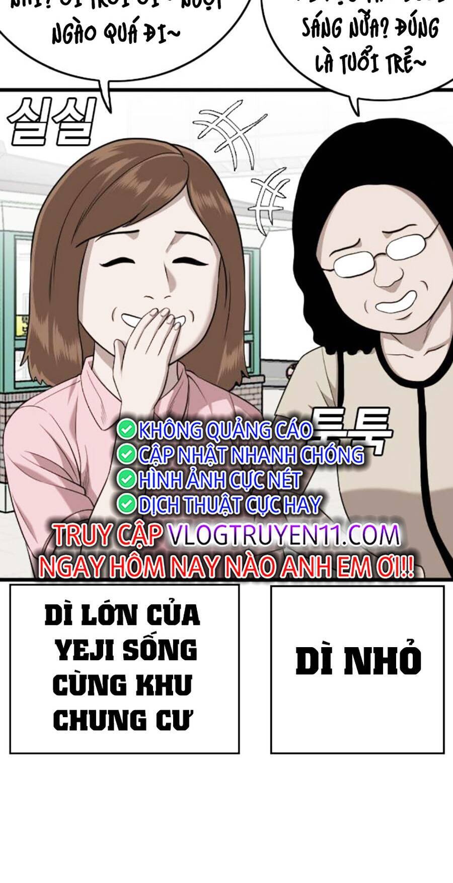 Chương 186