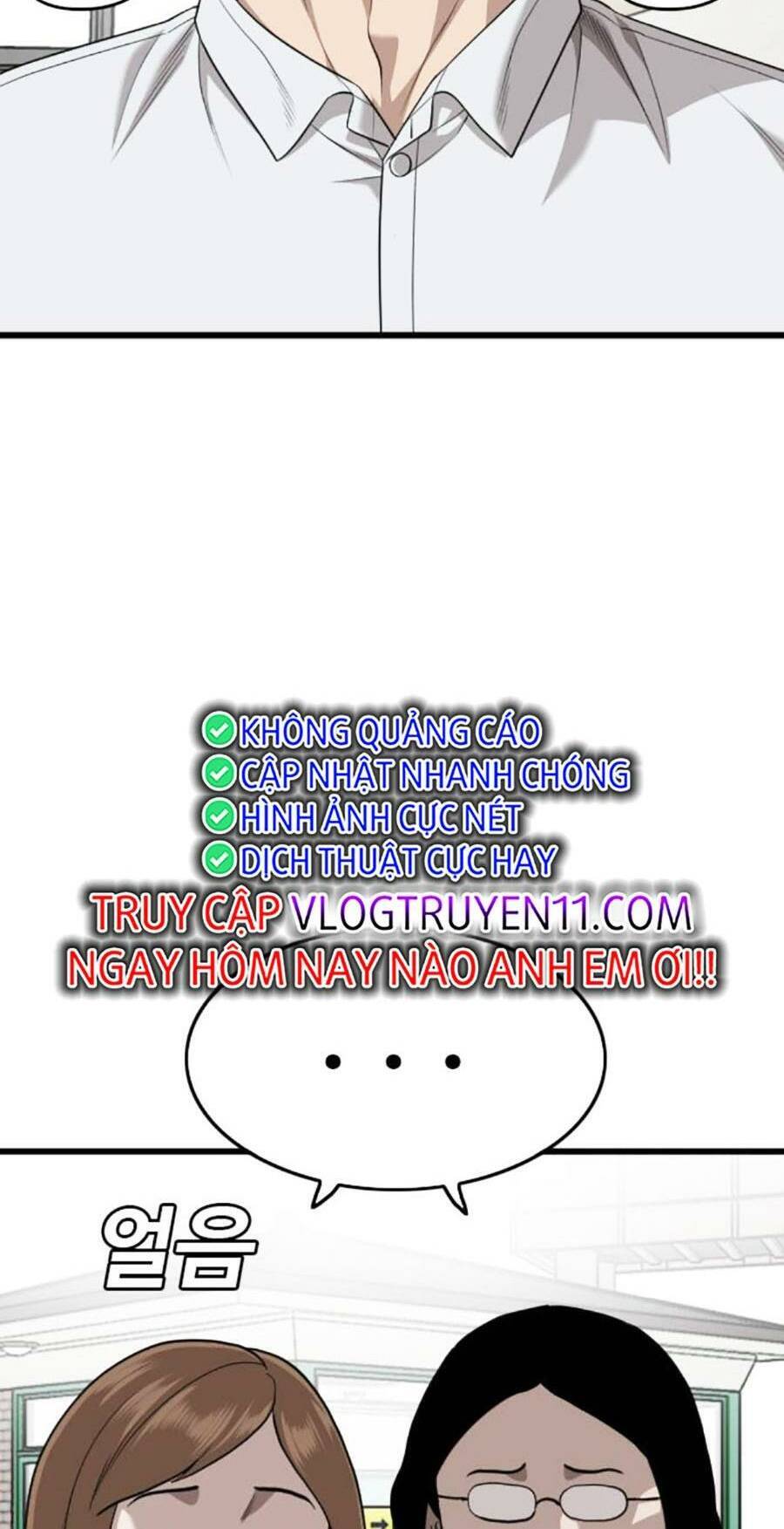 Chương 186