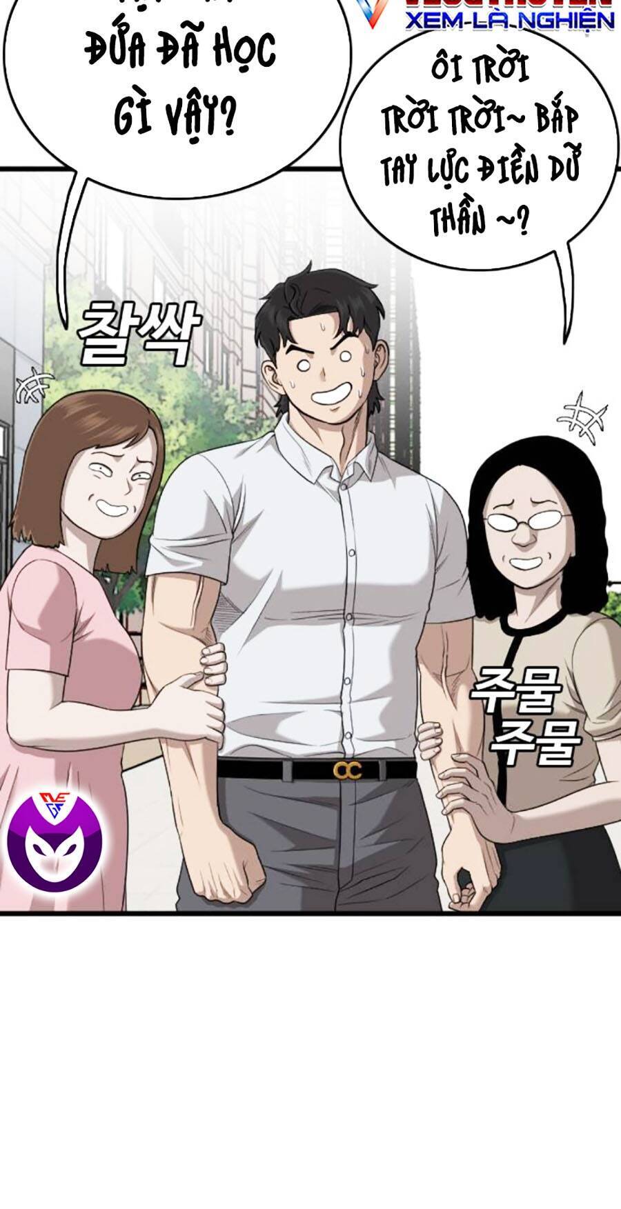 Chương 186