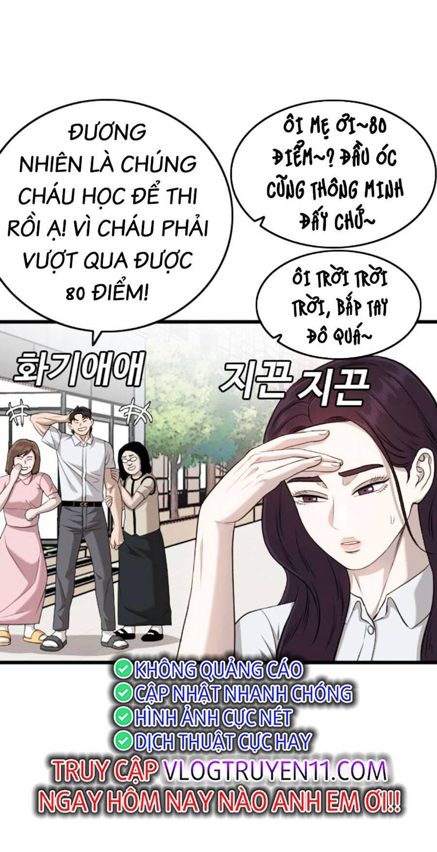 Chương 186