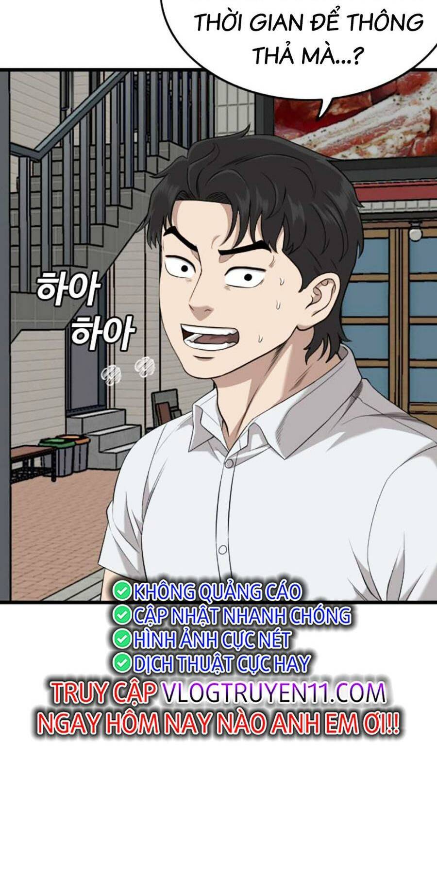 Chương 186