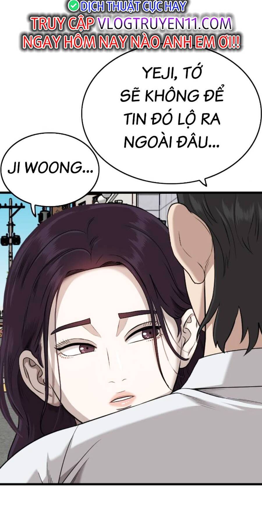 Chương 186