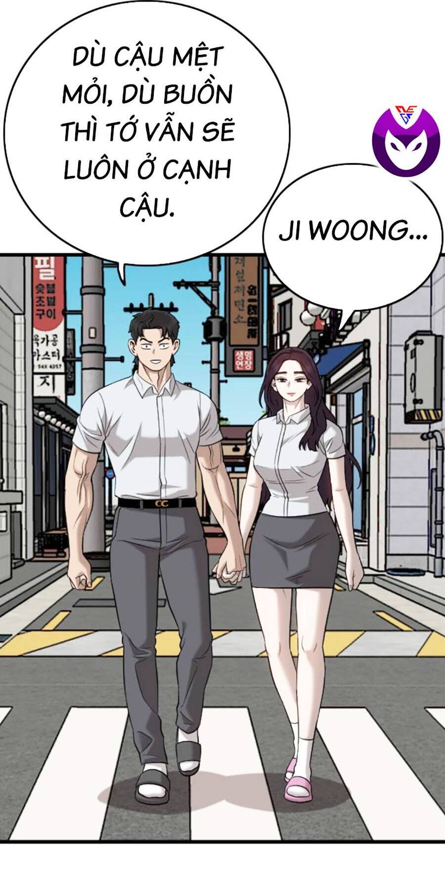 Chương 186