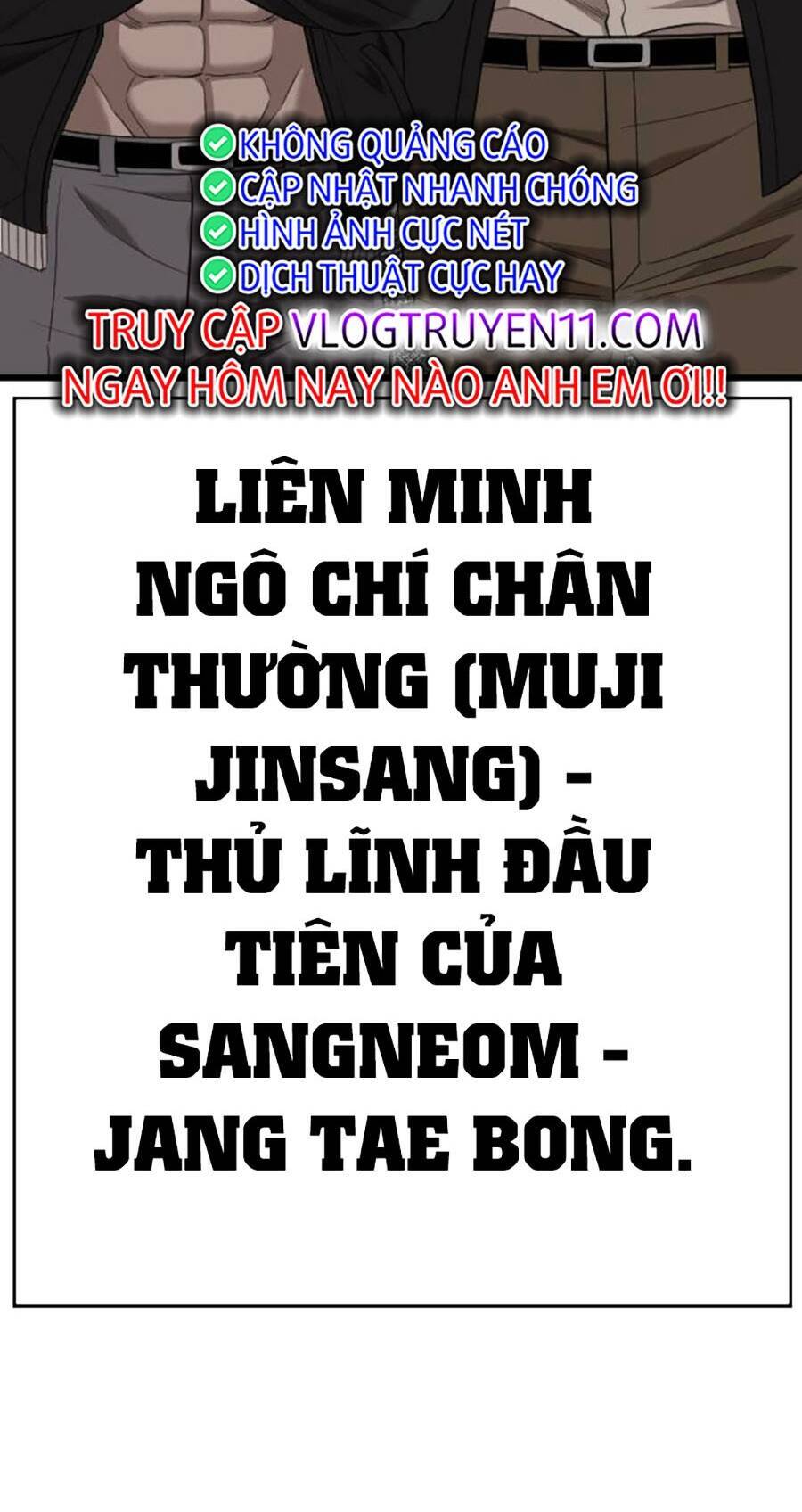 Chương 186