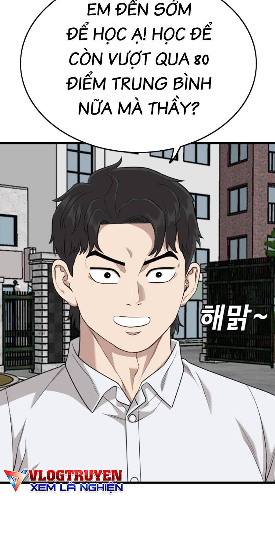 Chương 186