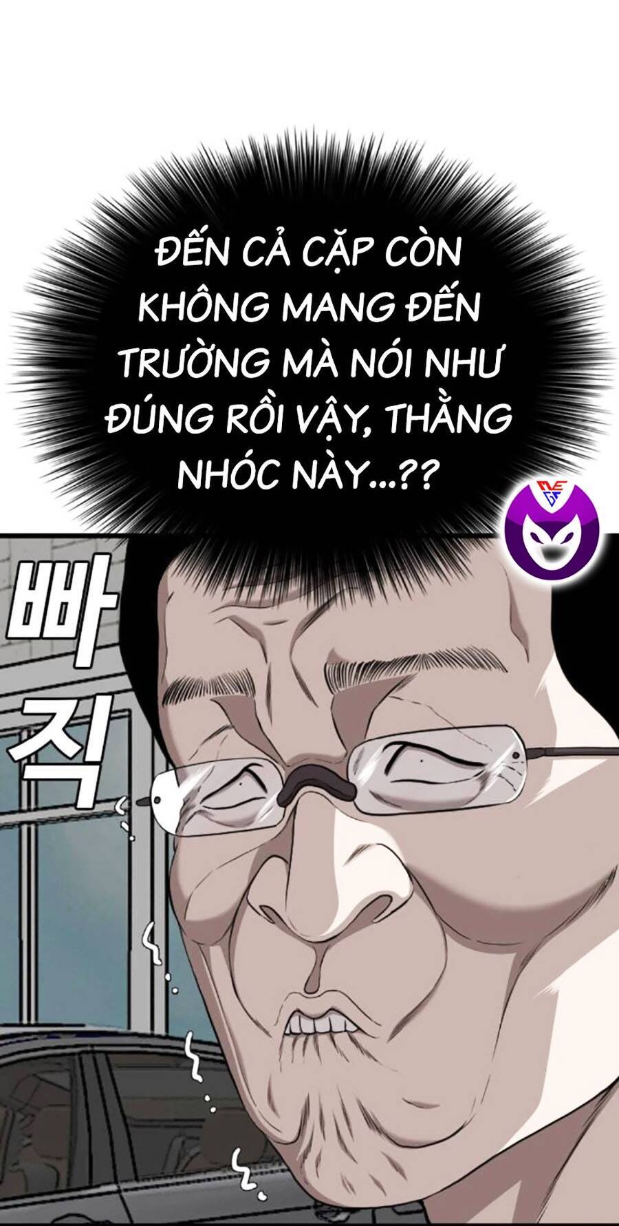 Chương 186