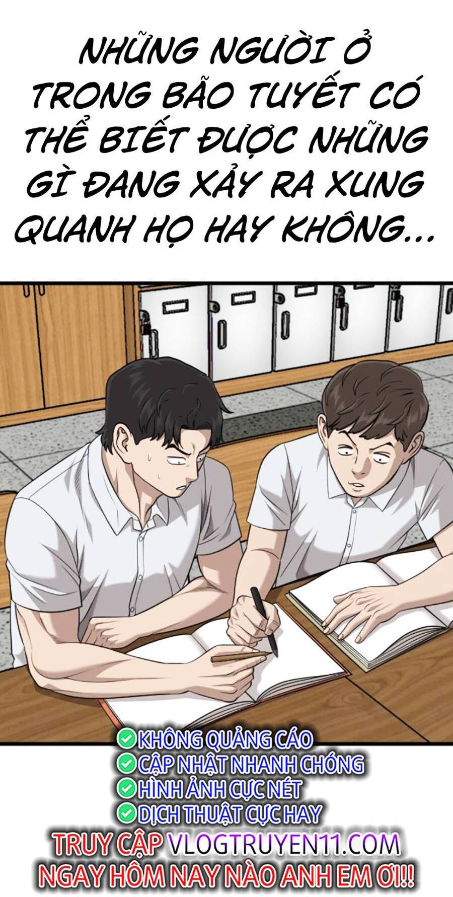 Chương 186