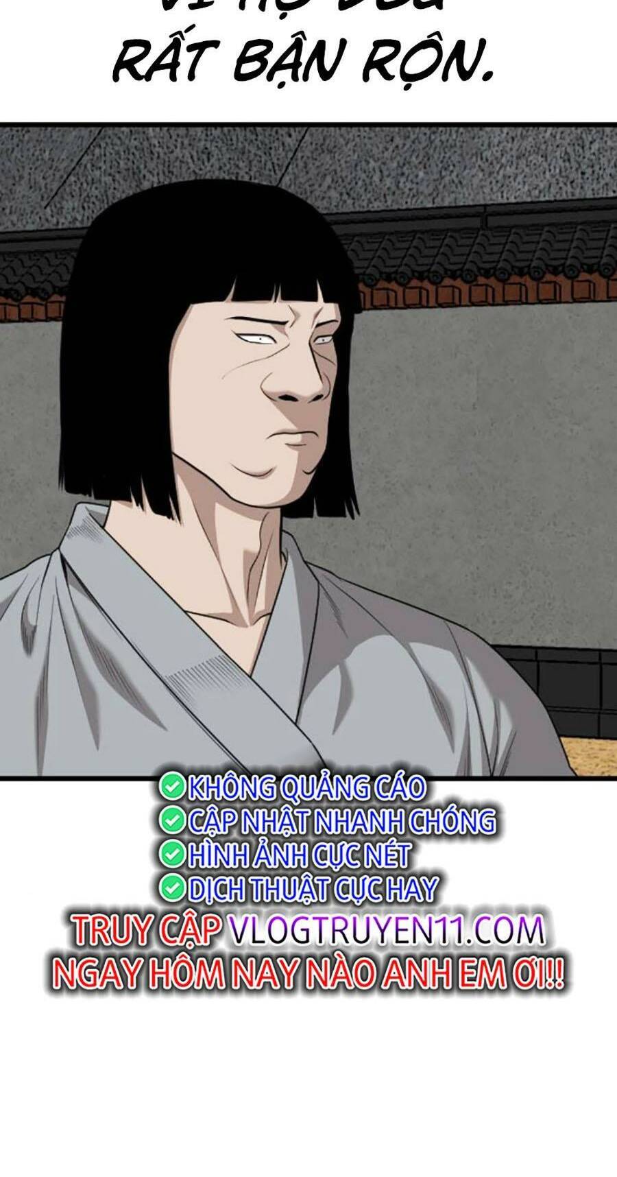 Chương 186