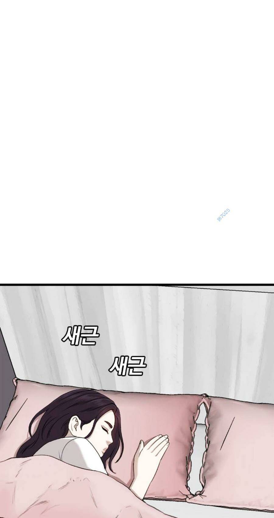 Chương 186
