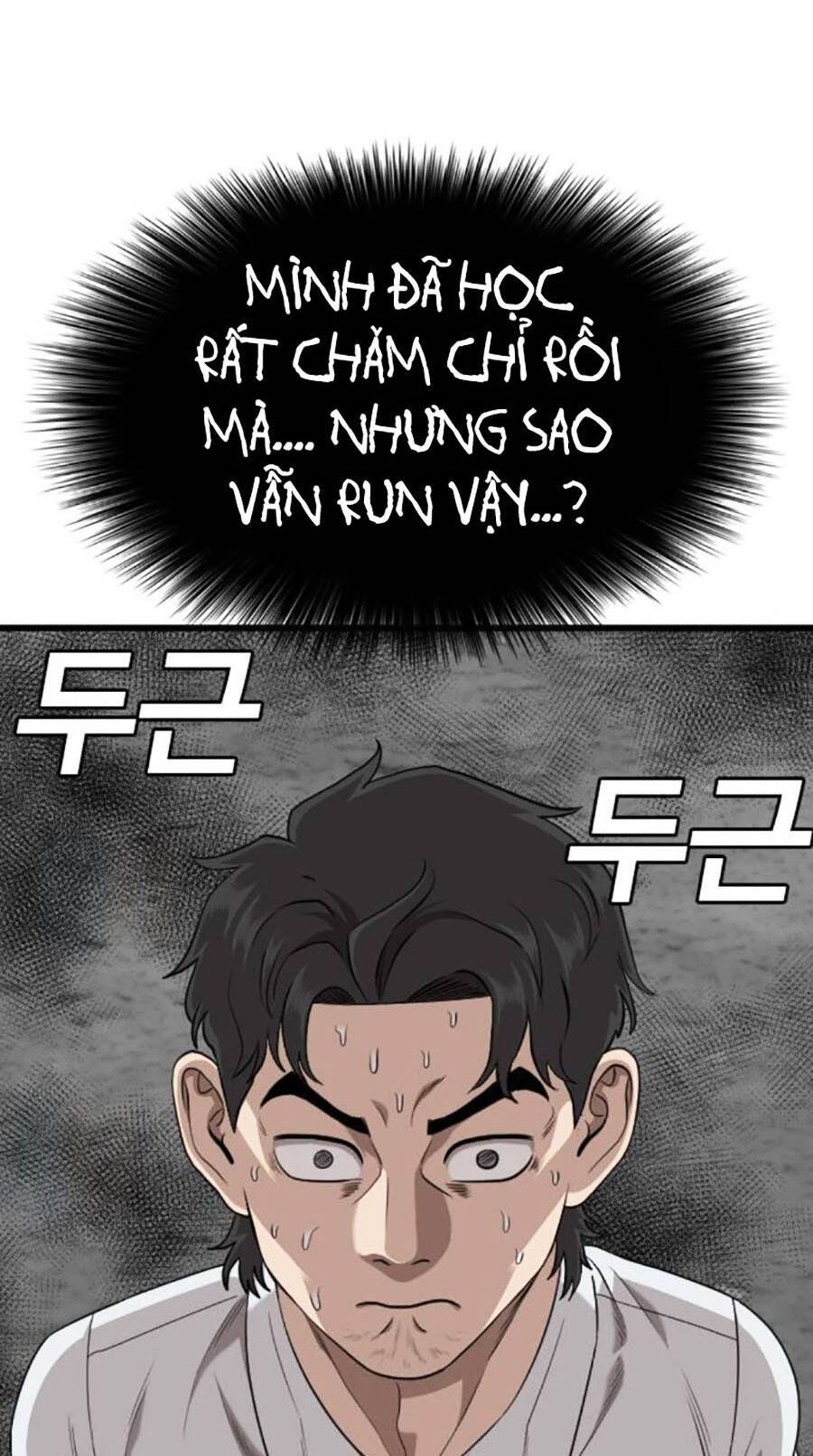 Chương 187