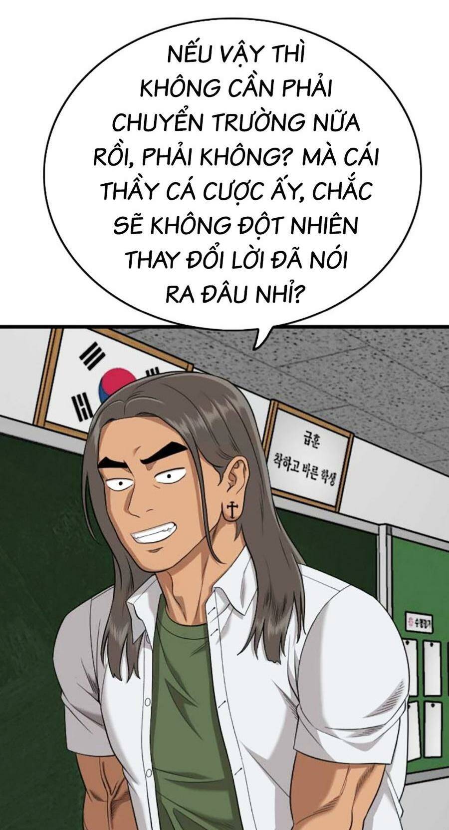 Chương 187