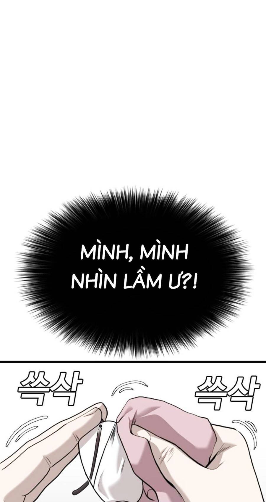 Chương 187