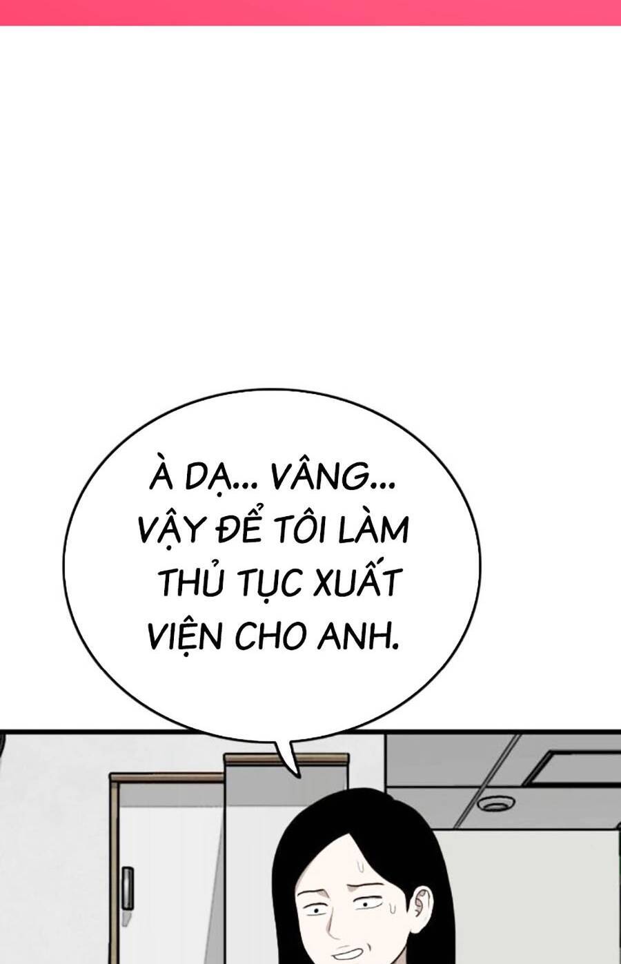 Chương 188