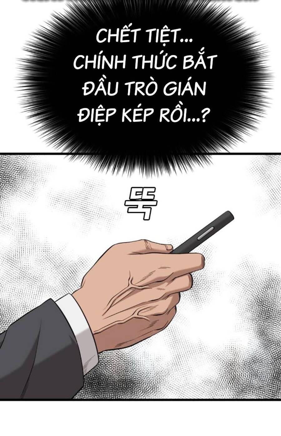 Chương 188