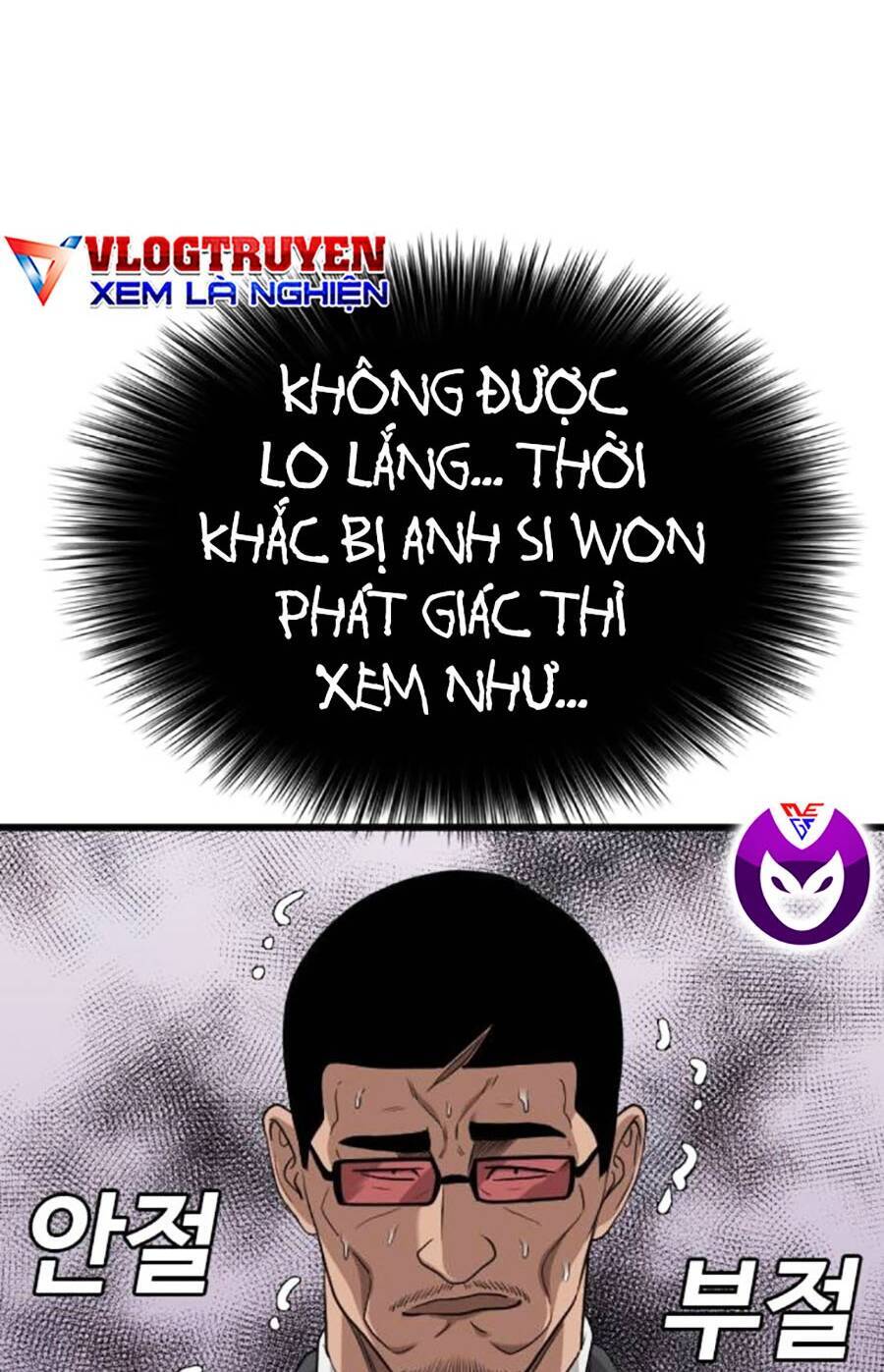 Chương 188