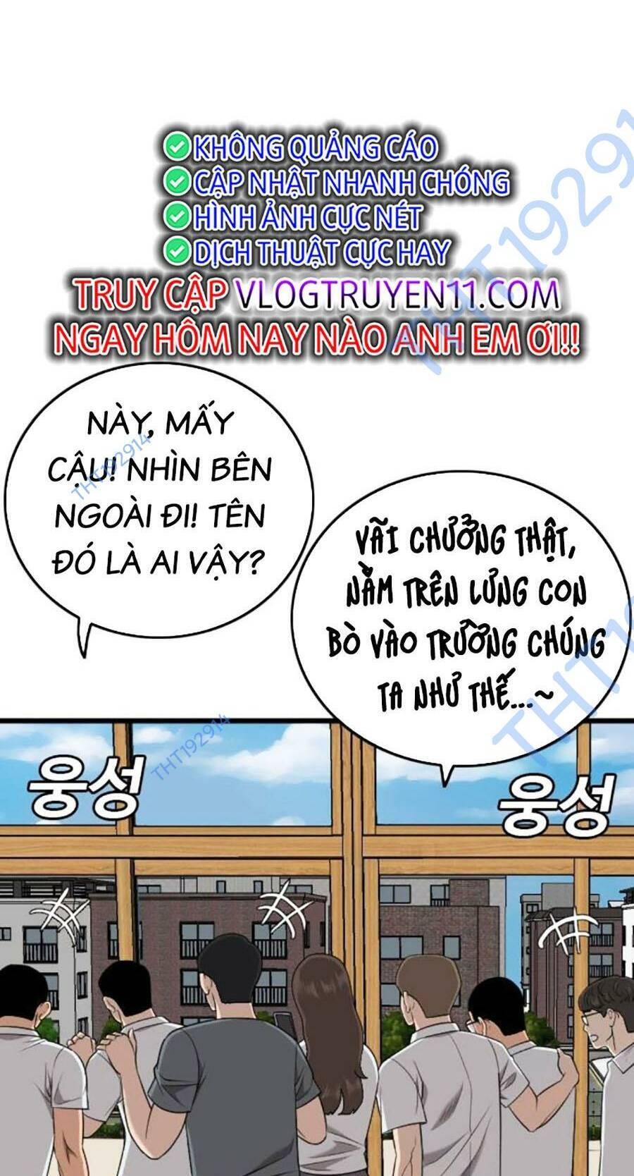 Chương 188