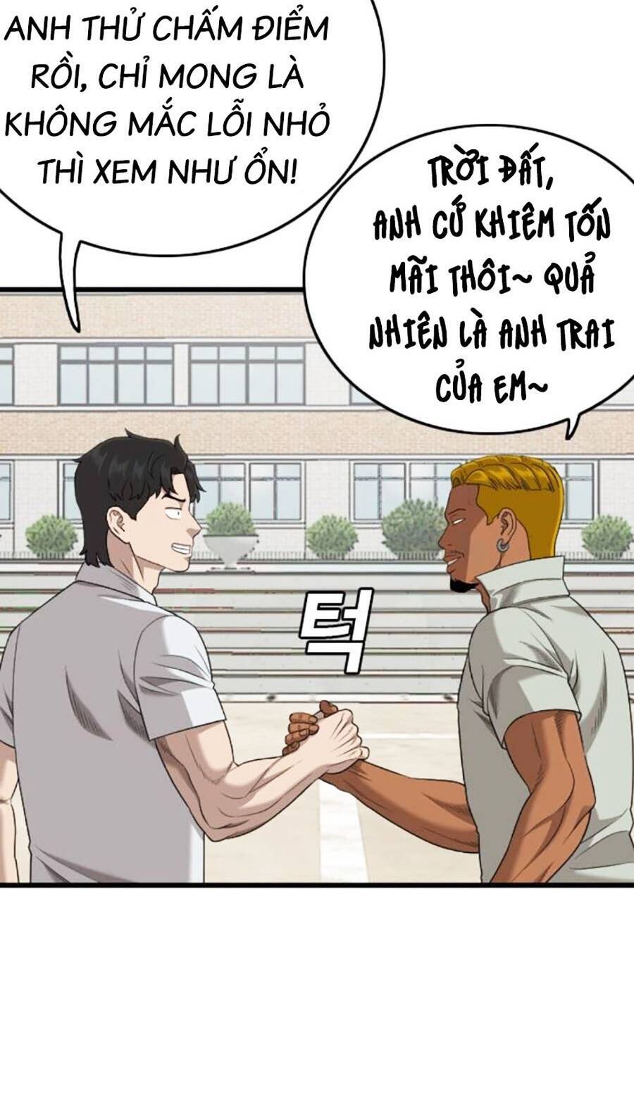 Chương 188