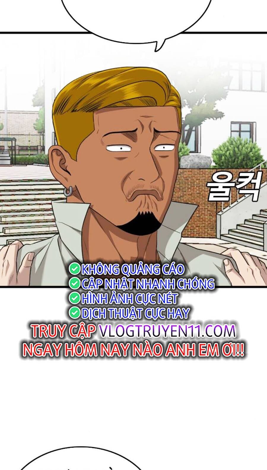 Chương 188
