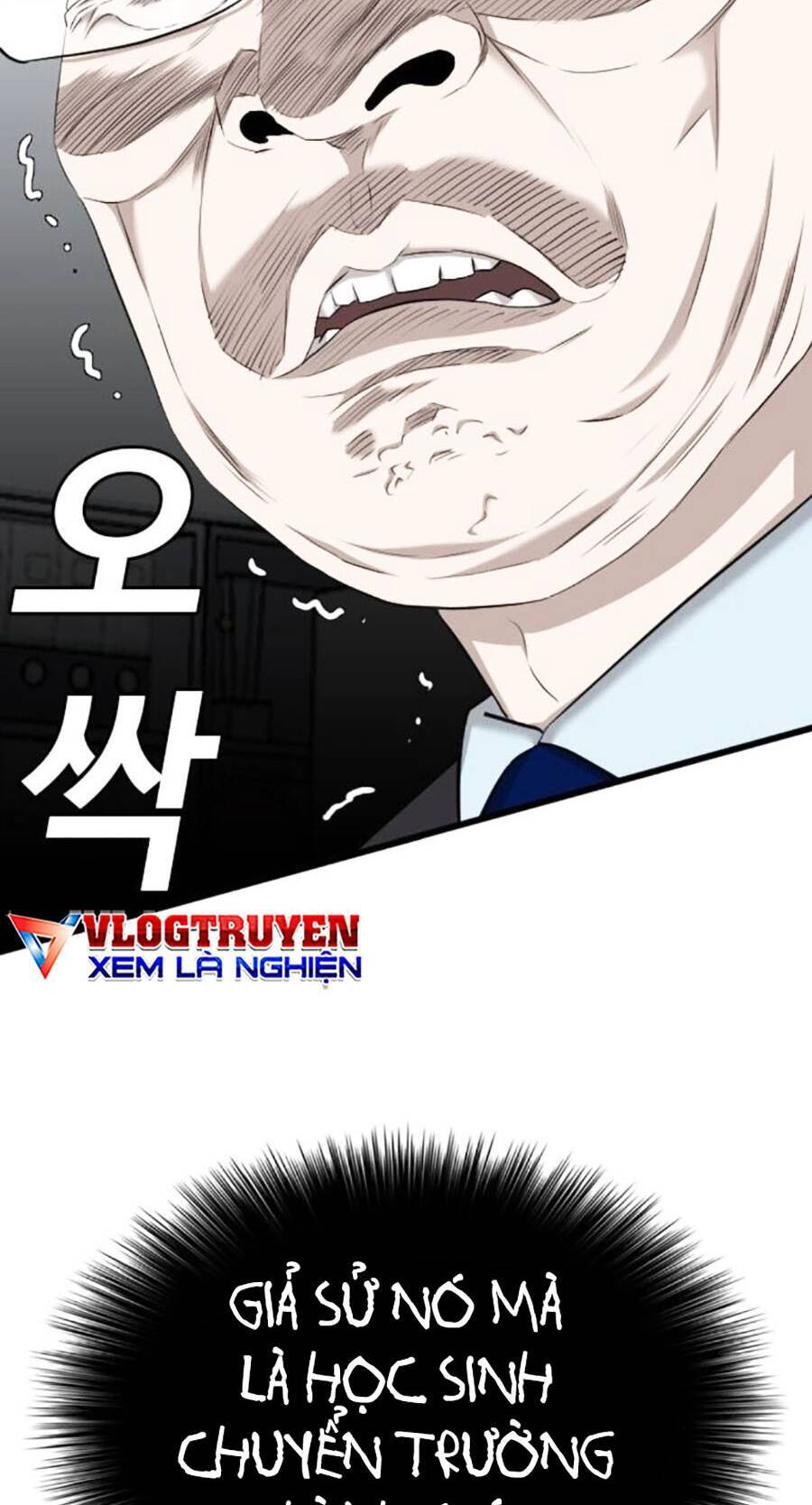 Chương 188