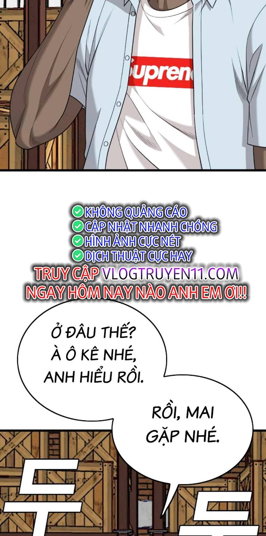 Chương 188