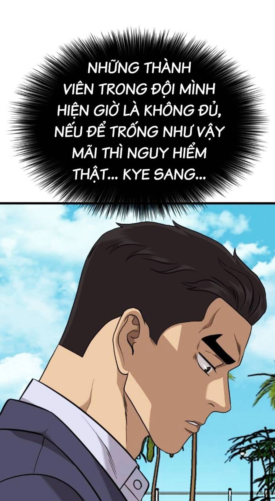 Chương 188