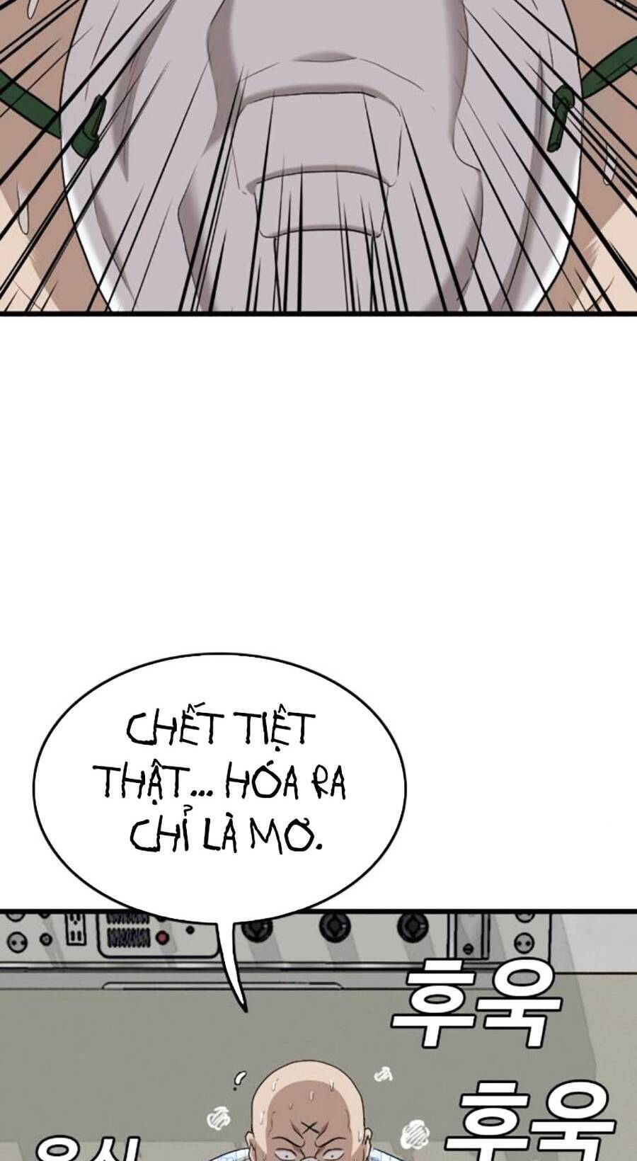 Chương 188