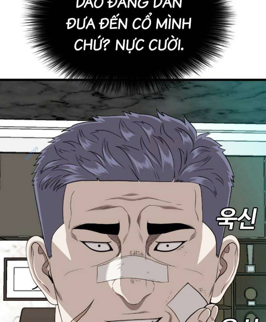 Chương 189
