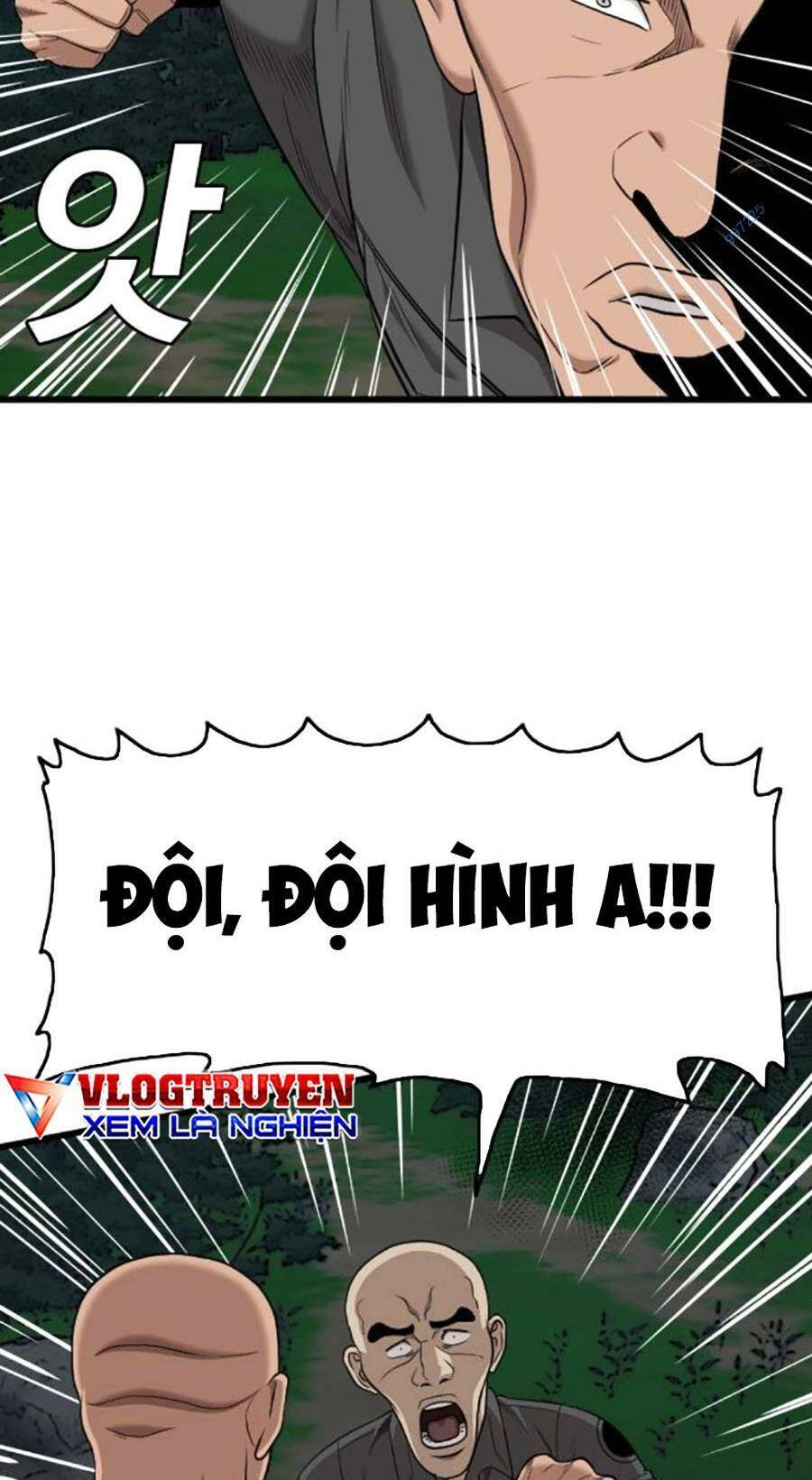 Chương 190