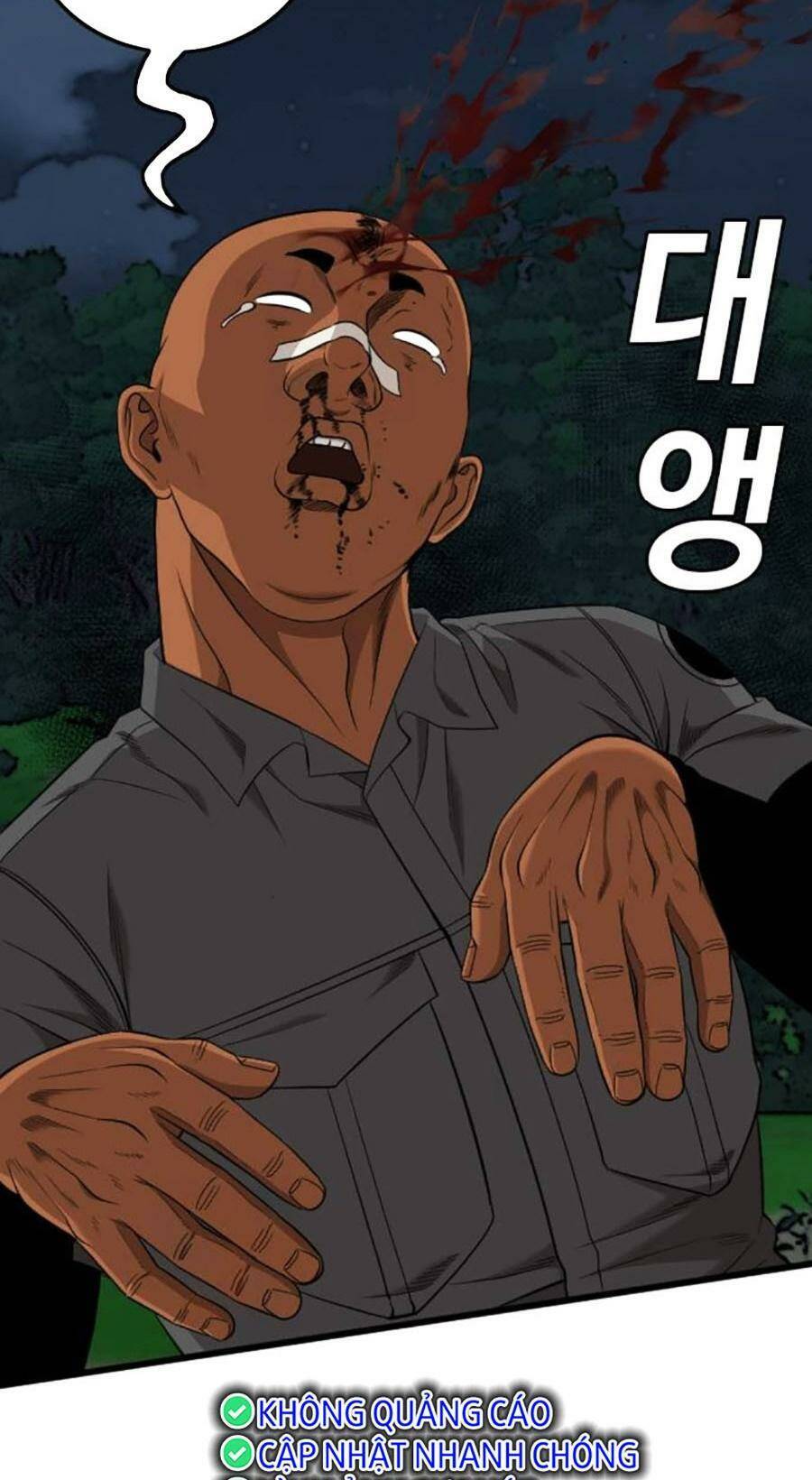 Chương 190