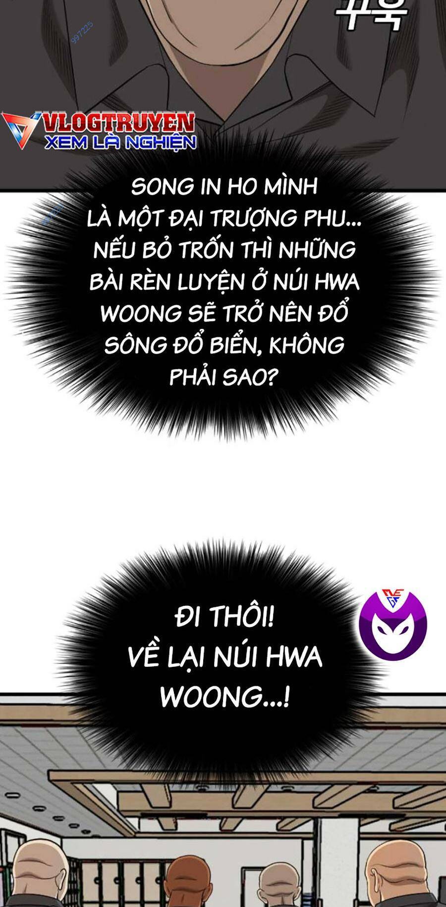 Chương 190
