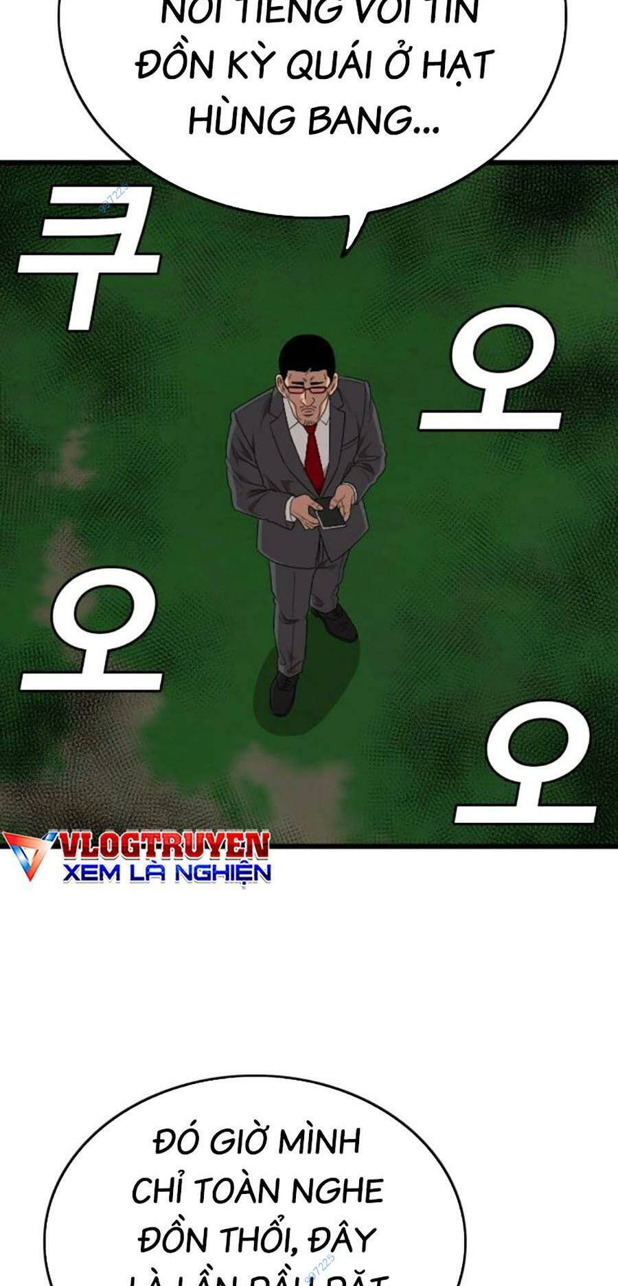 Chương 190
