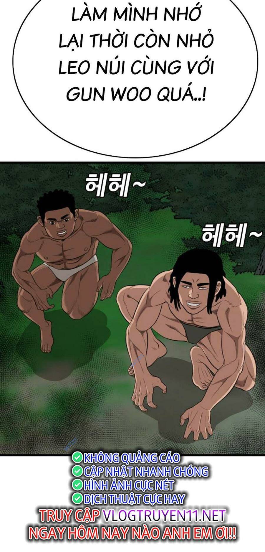 Chương 190