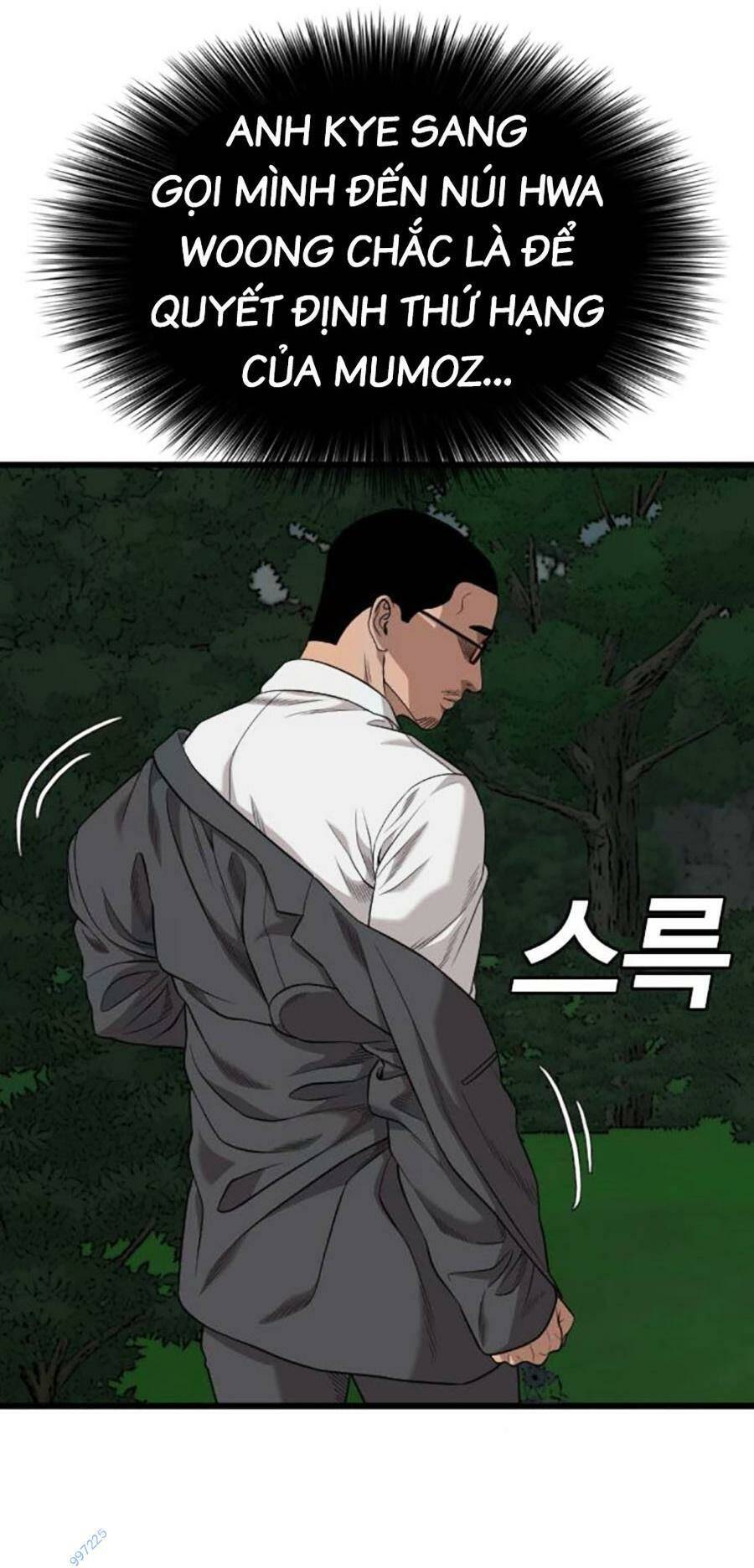 Chương 190