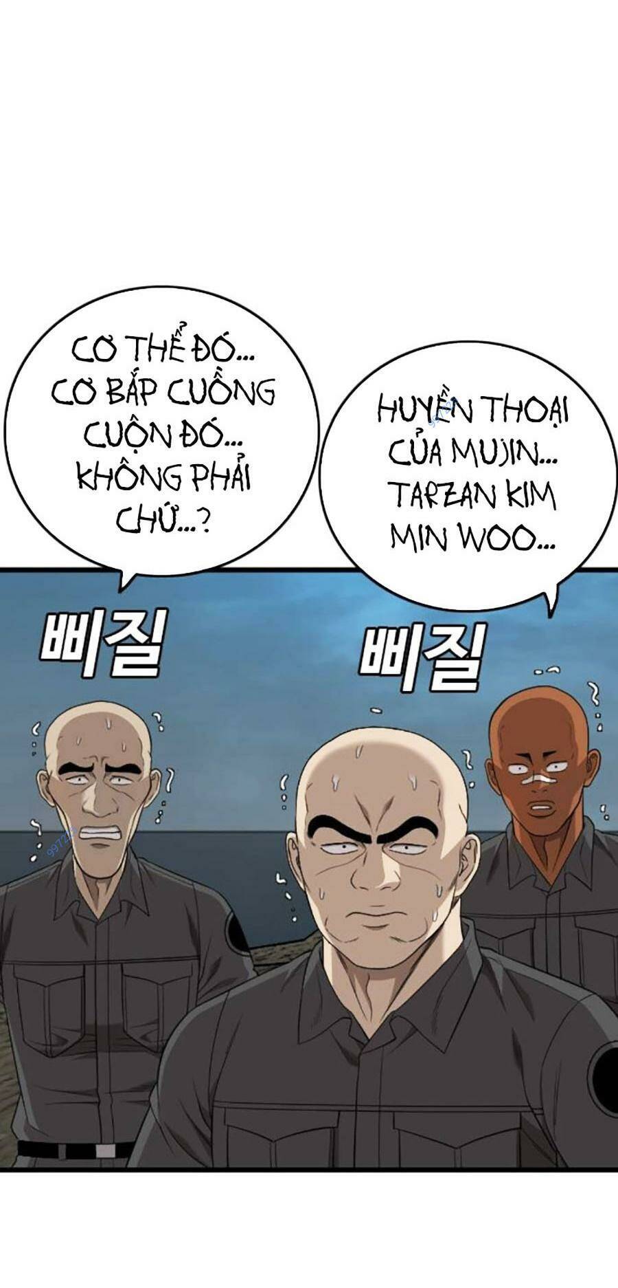 Chương 190